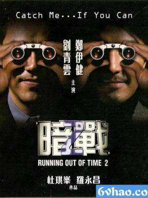 热播作品